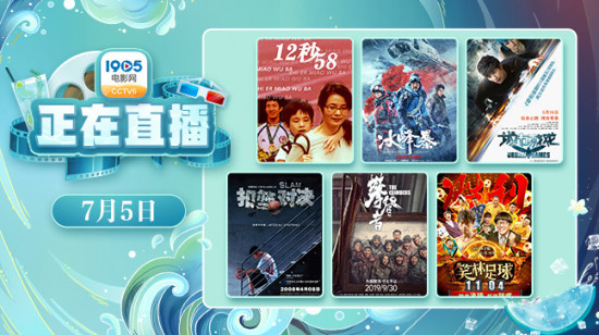 午夜精品久久久久久久99热:06-15-17-24-28-41G：32,午夜精品，探索无尽的热与激情