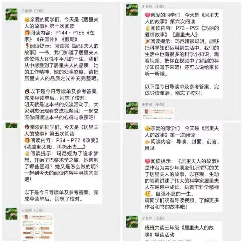 99国产精品久久久久久久成人热:02-06-07-18-26-44S：18,探索国产精品的魅力，一场成人世界的深度体验之旅（02-06-07-18-26-44S）