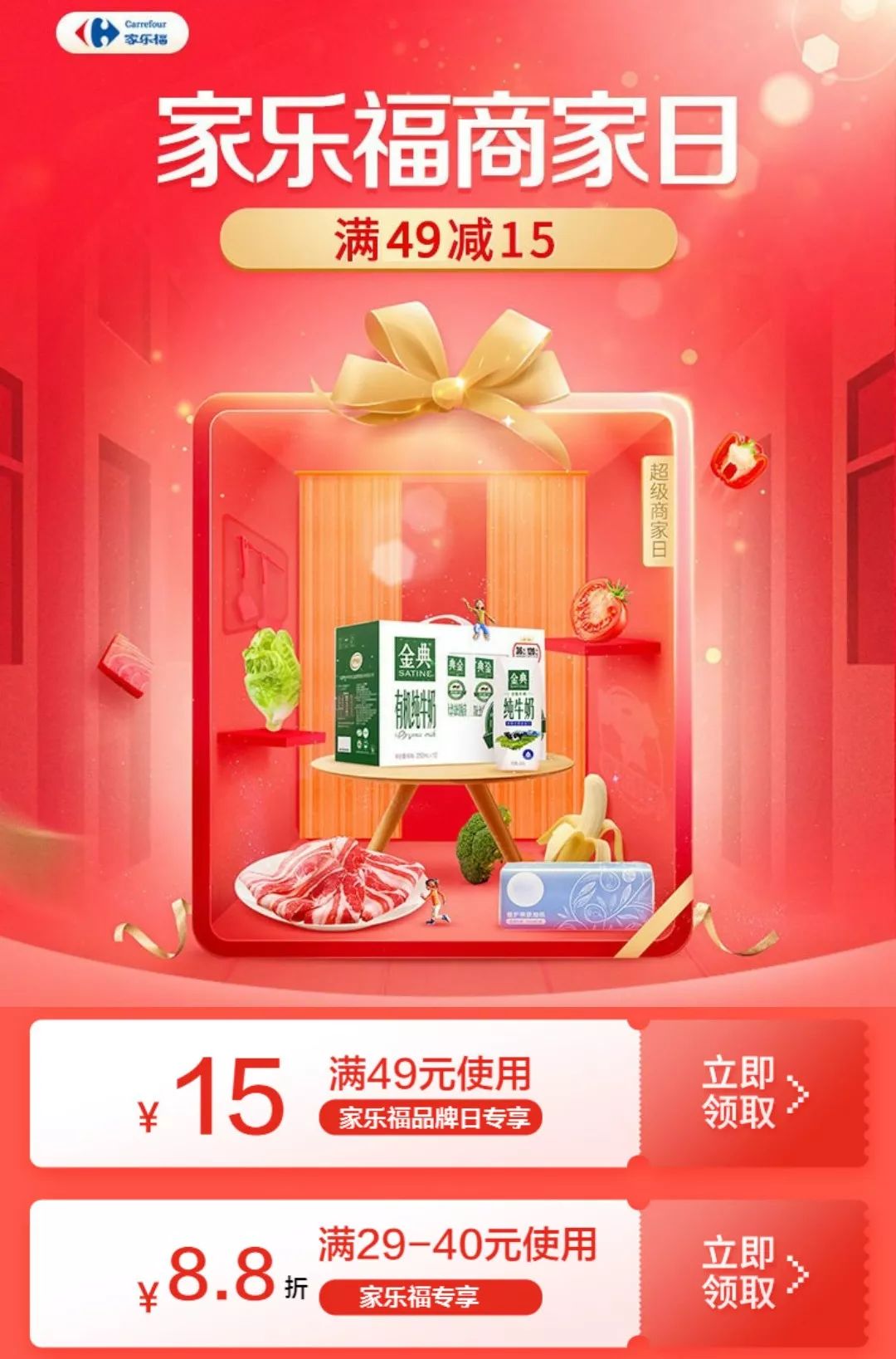 久久久久蜜桃精品成人片公司:04-08-20-21-30-49U：44,久久久久蜜桃精品成人片公司，探索优质成人内容的独特魅力（2023年最新资讯）