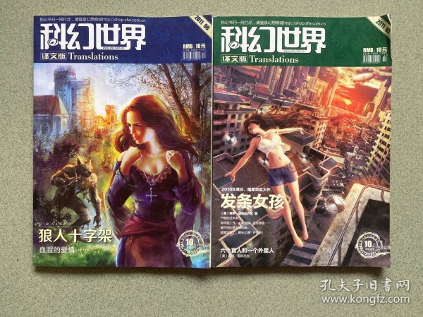 亚洲欧美综合区丁香五月小说:20-29-41-43-48-49K:11,亚洲欧美综合区丁香五月小说,探索未知的世界与情感的交织 亚洲欧美综合区丁香五月小说:20-29-41-43-48-49K:11,亚洲欧美综合区丁香五月小说,探索未知的世界与情感的交织