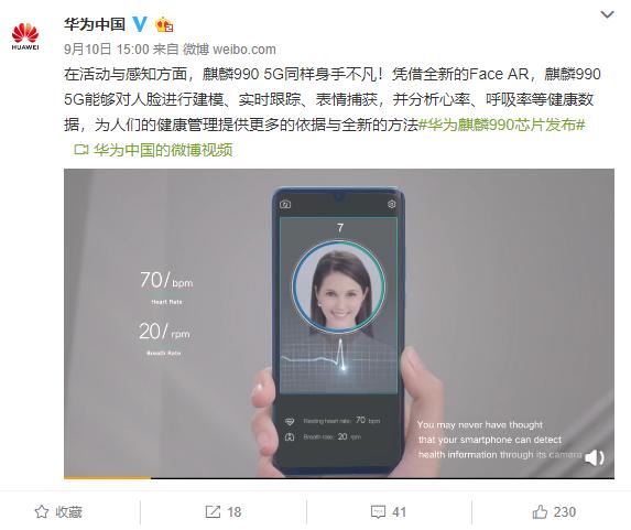 国产精品久久久久久久久鸭无码:15-19-32-37-42-44B：16,探索国产精品，深度解读15-19-32系列的无码魅力与独特之处