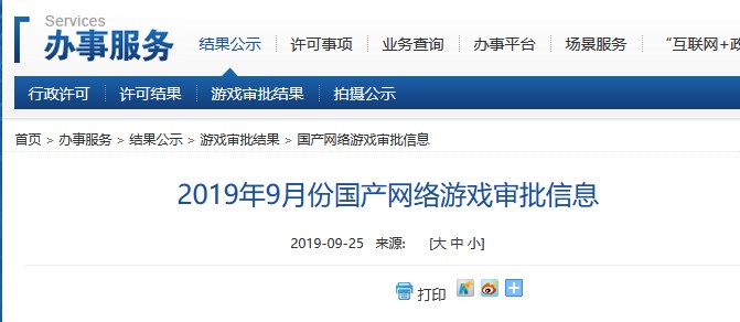 国产精品久久久久久久久鸭无码:15-19-32-37-42-44B：16,探索国产精品，深度解读15-19-32系列的无码魅力与独特之处