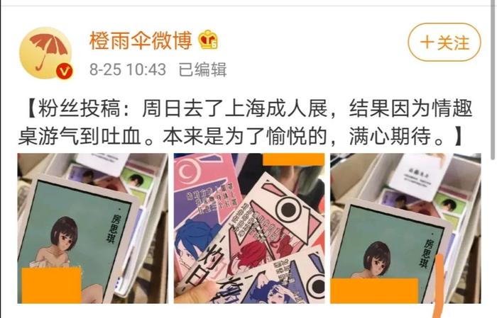 亚洲av首页在线:01-24-32-38-42-46Z：29,探索亚洲成人娱乐产业，从AV首页到数字时代的演变