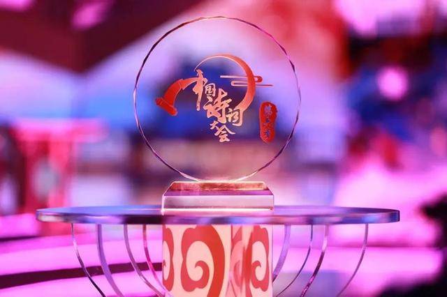 十八18禁国产精品WWW:11-29-30-33-38-47H：24,探索十八禁国产精品文化的深度内涵与影响