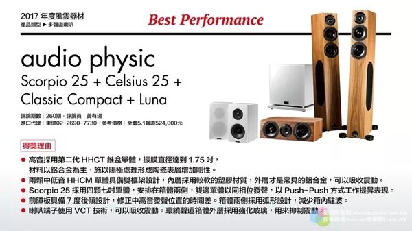 国产AV精国产传媒:03-08-36-40-41-44A：08,国产AV产业，传媒的发展与探索