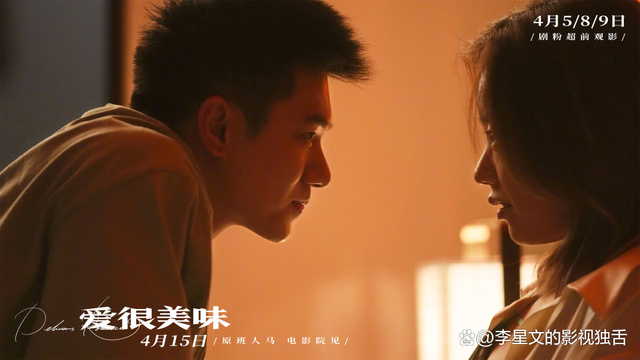 99RE6在线观看国产精品:03-06-15-28-40-48M：44,探索中国影视文化，在线观看国产精品的魅力