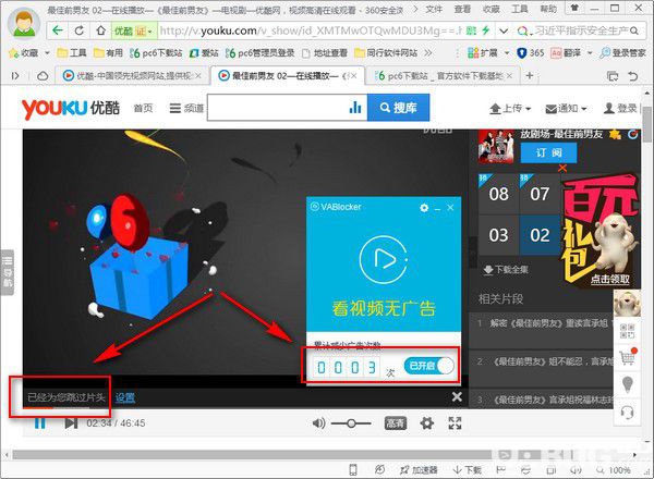 VA欧美国产在线视频:02-04-25-42-47-49X：35,VA欧美国产在线视频的新探索，一场视听盛宴的解析