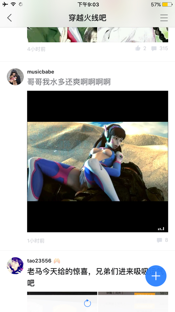 VA欧美国产在线视频:02-04-25-42-47-49X：35,VA欧美国产在线视频的新探索，一场视听盛宴的解析