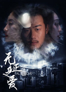 国产成人MV在线播放:13-30-33-40-46-49L：45,国产成人MV在线播放，探索与赏析