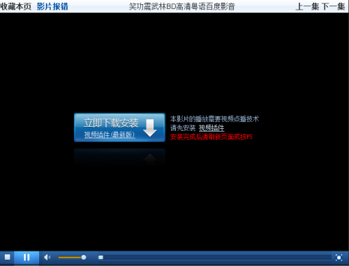 AV永久免费网站入口:16-19-26-28-31-40K：14,AV永久免费网站入口，探索优质内容的无限可能