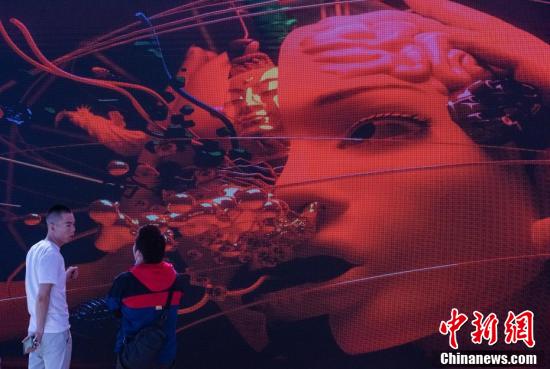 亚洲AV最新在线网址:14-23-27-34-35-41E：49,探索亚洲AV文化的新领域，最新在线网址导航