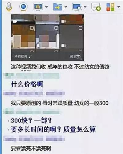 国产成人AA在线视频:08-10-30-31-34-40A:41,关于国产成人AA在线视频的一些探讨与反思,08-10-30-31-34-40A与41的思考 国产成人AA在线视频:08-10-30-31-34-40A:41,关于国产成人AA在线视频的一些探讨与反思,08-10-30-31-34-40A与41的思考