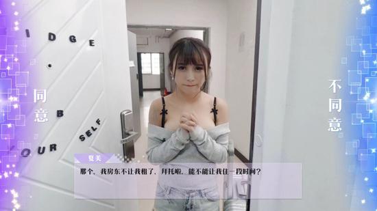 国产成人乱色伦区:19-27-29-39-46-47M：15,国产成人乱色伦区中的多元探索与深度解读（19-27-29-39-46-47M）