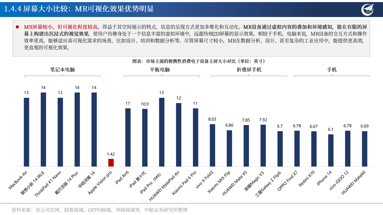 国产在线永久视频:01-15-16-33-43-47M：16,关于国产在线永久视频，探索数字时代的文化新风尚