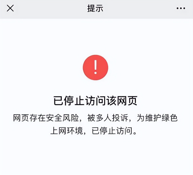 黄色网站在线播放:01-10-12-28-31-37J：05,关于黄色网站在线播放，深入解析与警示