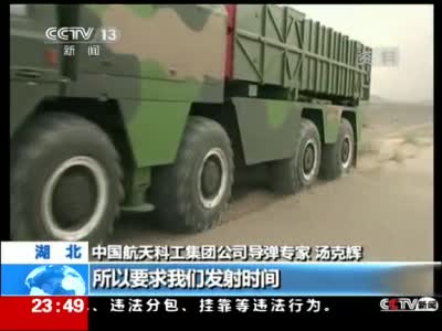 2021精品国产自在现线看:15-21-27-28-45-47U：42,探索精品国产自在现线，一场技术与艺术的融合之旅