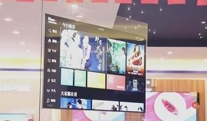 国产99RE热这里只有精品:11-14-22-26-31-45V：06,探索国产精品，99RE的独特魅力与核心价值