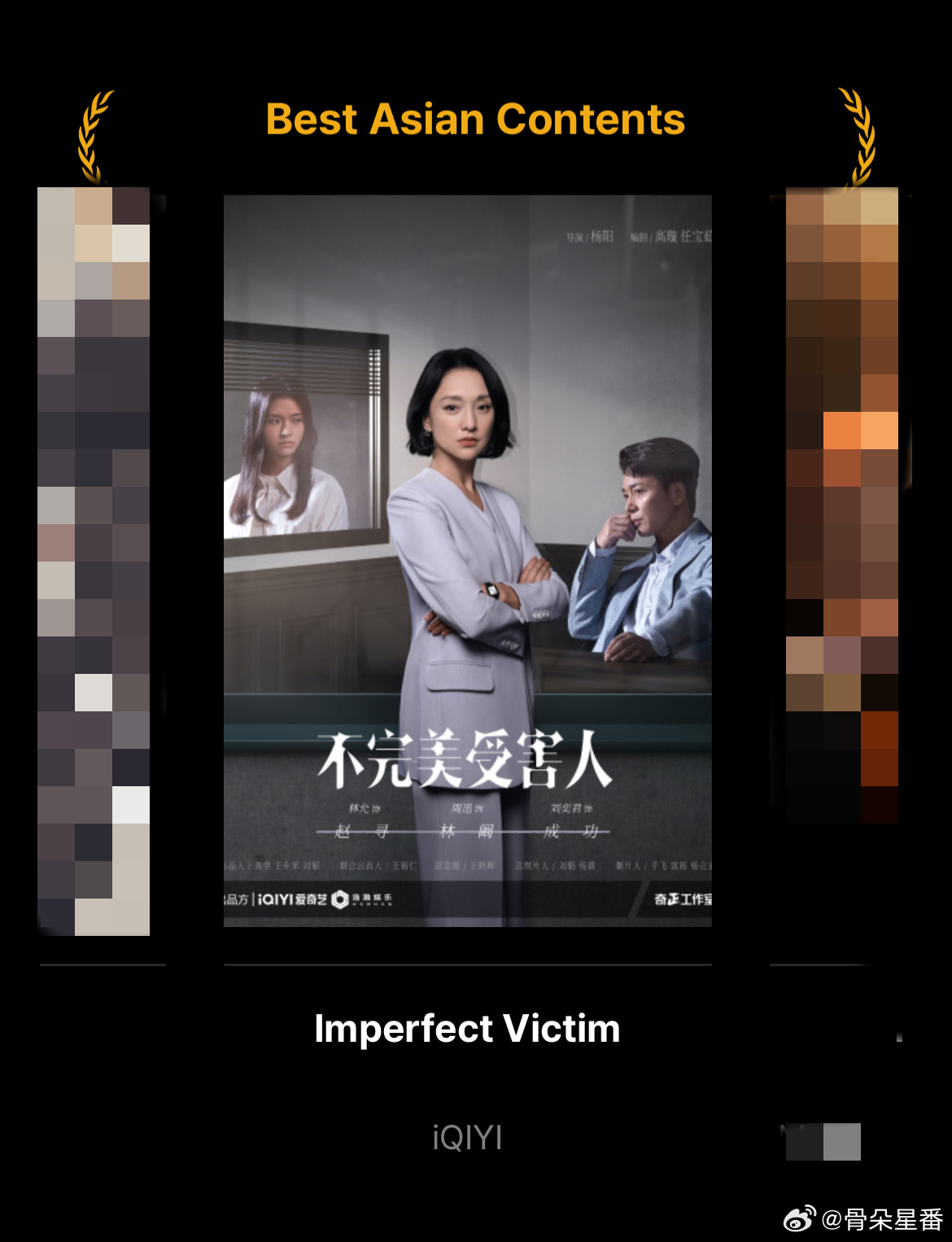 YY亚洲人成电影网站色:05-18-33-38-46-49D：06,关于YY亚洲人成电影网站色的探索，一场视觉盛宴的解读（色码，05-18-33-38-46-49D与06）