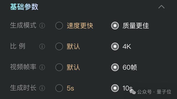 国产高清自产拍AV在线:10-26-27-28-33-45E：39,国产高清自产AV在线的魅力，探索与赏析