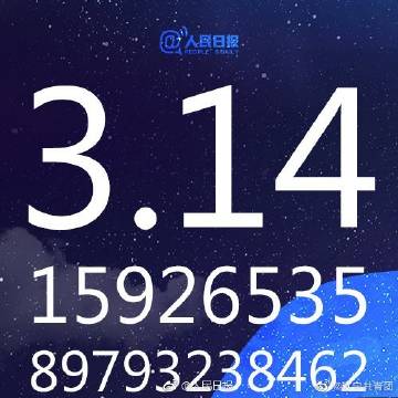 久久综合网丁香五月:01-12-20-25-34-43Z：48,久久综合网丁香五月，探索数字世界的神秘魅力与无限可能