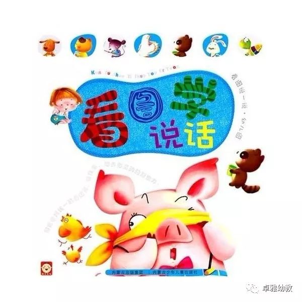 人人妻人人爽人人叫:06-10-16-23-41-43H：20,人人妻的奇妙世界，探索共享幸福的时刻与独特体验