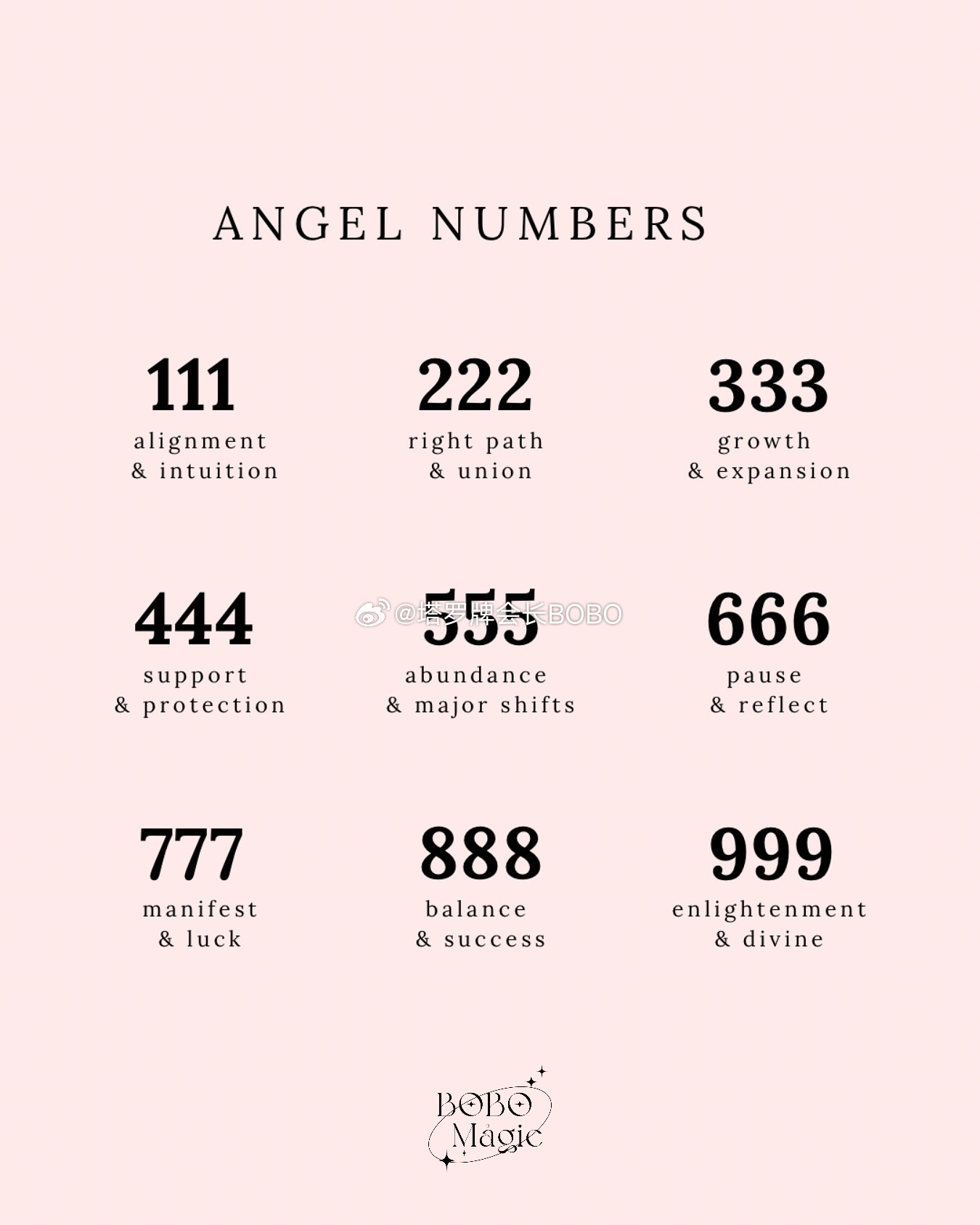 日日碰狠狠添天天爽:01-18-28-43-45-47V：42,探索数字背后的秘密，日日碰狠狠添天天爽