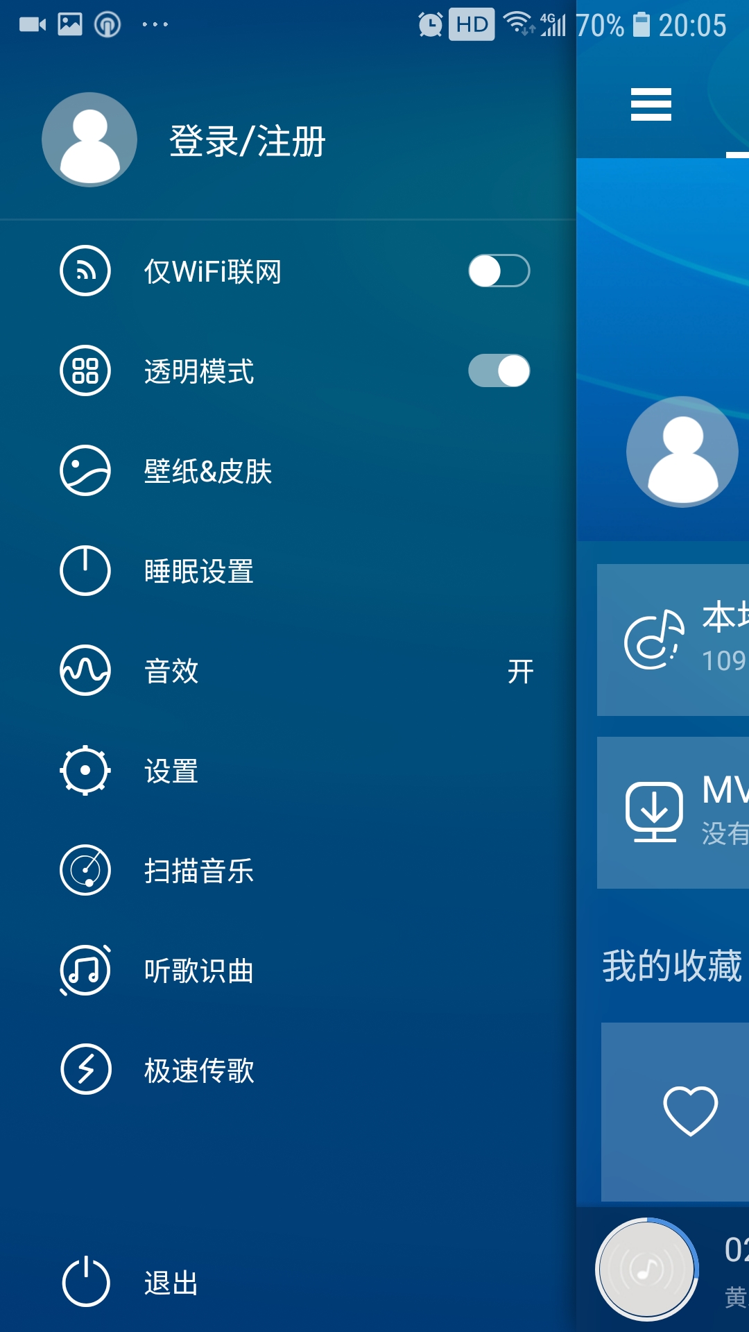 天天做天天忝天天噜:02-05-23-29-33-44K：43,天天做天天忝天天噜，一种生活态度的深度解读与探索