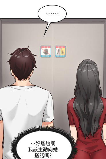 2021无码专区人妻系列日韩:07-21-23-27-30-48V：17,探索2021无码专区，人妻系列日韩的独特魅力（07-21-23-27-30-48V）