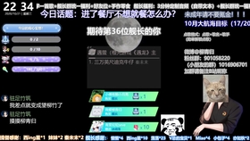 2020每日更新国产精品视频:11-21-30-40-41-47V：25,探索国产精品视频的世界，每日更新的魅力与深度