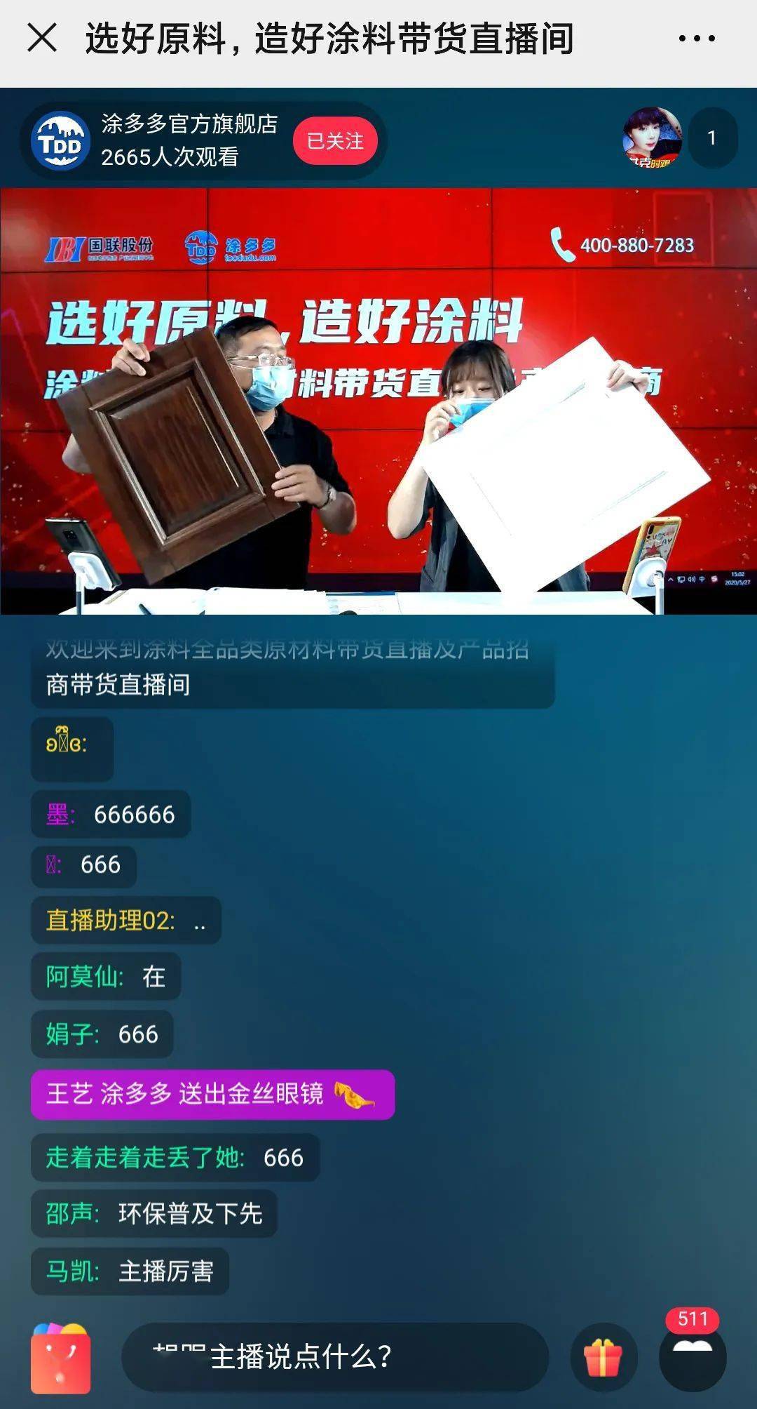 精精国产XXXX视频在线播放:02-04-05-20-27-46A：44,探索精精国产视频的魅力，在线播放的新视界