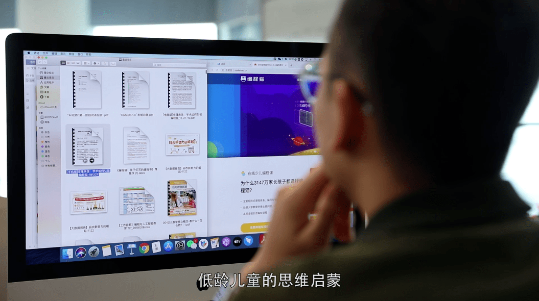 精精国产XXXX视频在线播放:02-04-05-20-27-46A：44,探索精精国产视频的魅力，在线播放的新视界