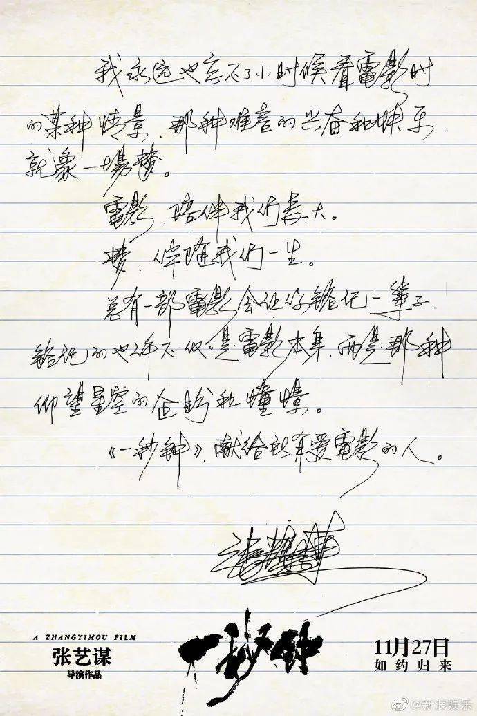 精精国产XXXX视频在线播放:02-04-05-20-27-46A：44,探索精精国产视频的魅力，在线播放的新视界