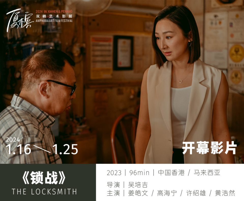 在线观看国产最新A视频:10-21-28-36-40-46W：15,在线观看国产最新A视频，探索数字时代的影视娱乐新体验