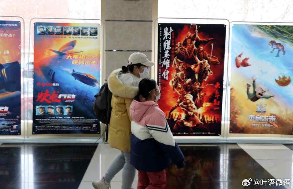 在线观看国产最新A视频:10-21-28-36-40-46W：15,在线观看国产最新A视频，探索数字时代的影视娱乐新体验