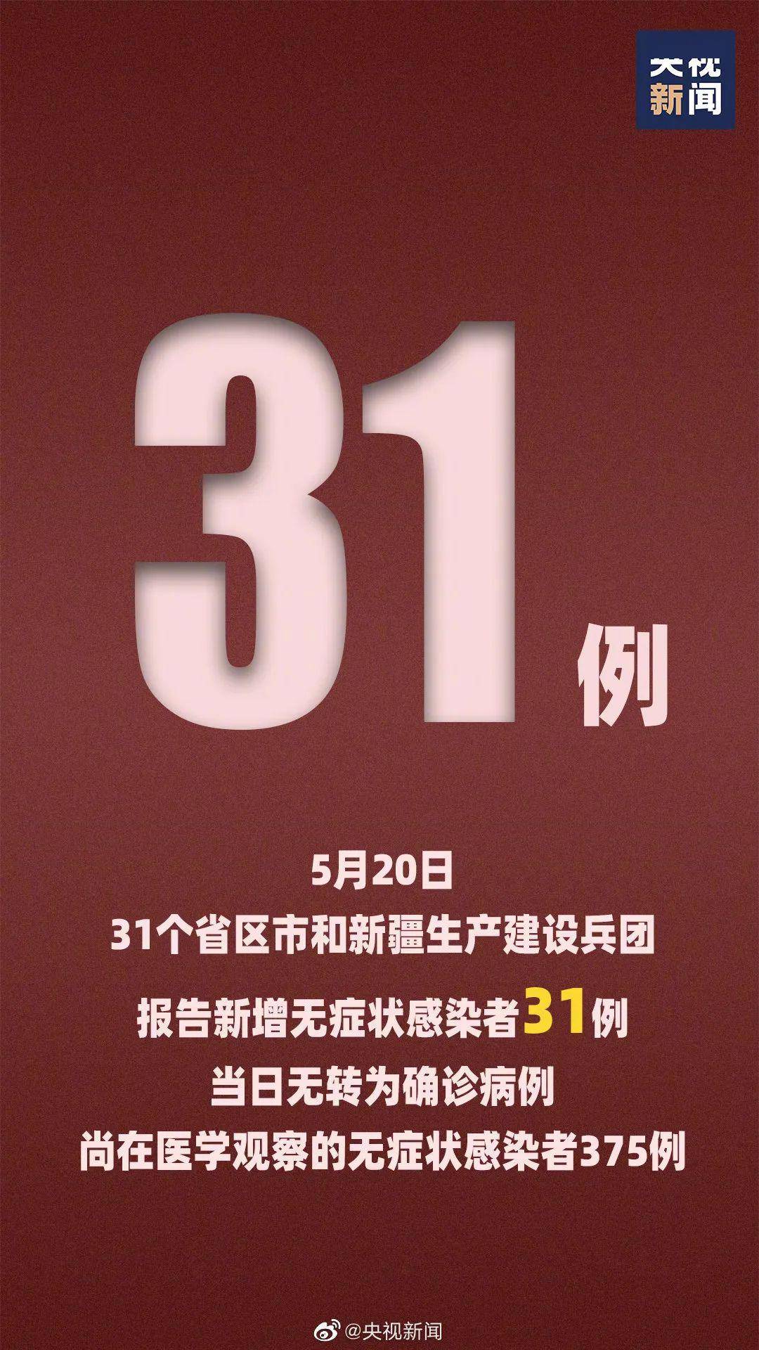 777爽死你无码免费看一二区:08-21-26-34-38-42K：45,探索数字世界的奥秘，从777到无码免费内容的一二三区探索