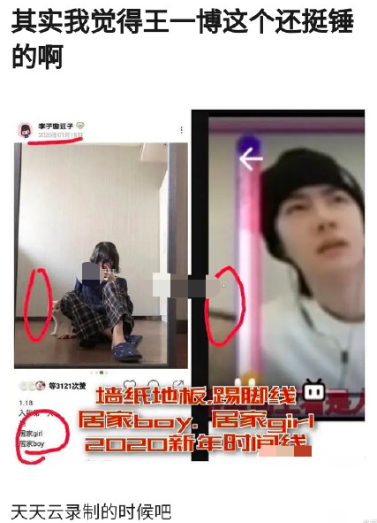 777爽死你无码免费看一二区:08-21-26-34-38-42K：45,探索数字世界的奥秘，从777到无码免费内容的一二三区探索