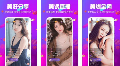 男女猛烈无遮挡免费视频APP:02-04-08-18-23-46C：26,探索现代视频娱乐，男女猛烈无遮挡免费视频APP的新视界