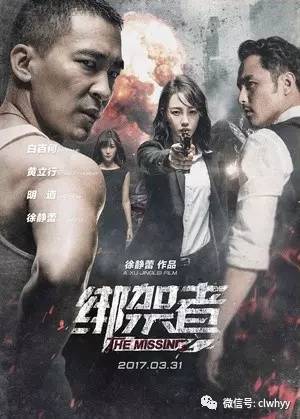 免费国产VA在线观看中文字:13-14-18-19-22-49E：28,免费国产VA在线观看，探索中文影视的新领域