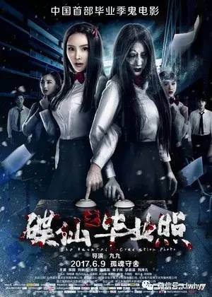 免费国产VA在线观看中文字:13-14-18-19-22-49E：28,免费国产VA在线观看，探索中文影视的新领域