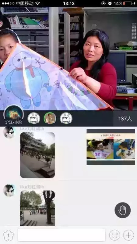 狼友AV永久网站免费观看武:01-04-10-11-32-38X：12,狼友AV永久网站，免费观看武侠世界，探索神秘代码