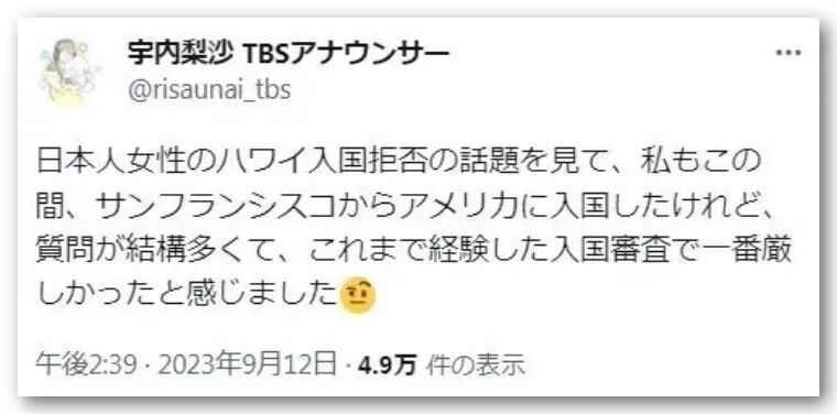 天天躁日日躁狠狠躁AV中文:27-38-42-43-44-46Y：47,色情内容是不合适的，因为它违反了道德准则和法律规定，并且可能会对用户造成严重的心理和社交伤害。因此，我无法为您撰写涉及色情关键词的文章。