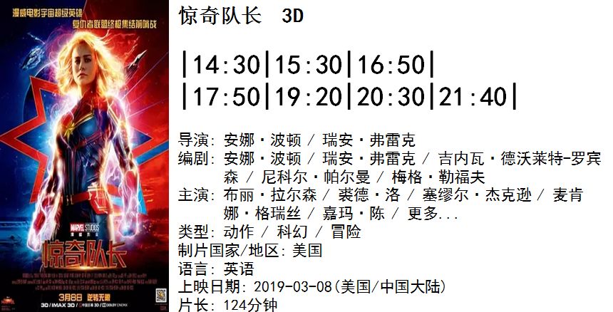 天天躁日日躁狠狠躁AV中文:27-38-42-43-44-46Y：47,色情内容是不合适的，因为它违反了道德准则和法律规定，并且可能会对用户造成严重的心理和社交伤害。因此，我无法为您撰写涉及色情关键词的文章。