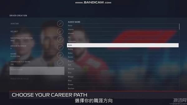 无码中文字幕AV免费放软件:08-12-15-26-33-34M：39,探索无码中文字幕AV免费播放软件，一场深度解析