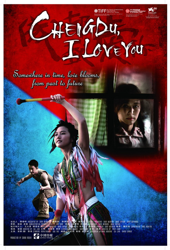 亚洲AV女人的天堂在线观看:05-16-23-37-44-45P：37,探索亚洲AV女人的魅力天堂——在线观看的独特体验