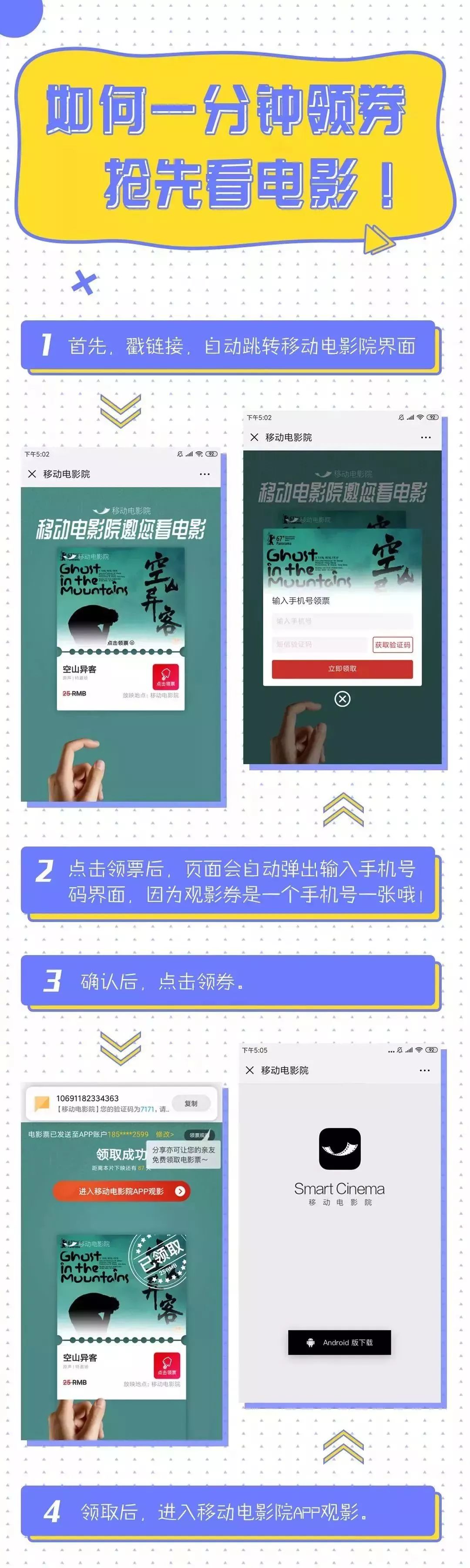 国产一卡2卡三卡4卡免费网站:01-16-28-30-36-43X：05,探索国产免费网站，一卡到四卡的奇幻之旅