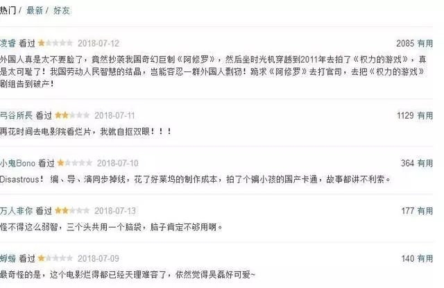 国产一卡2卡三卡4卡免费网站:01-16-28-30-36-43X：05,探索国产免费网站，一卡到四卡的奇幻之旅