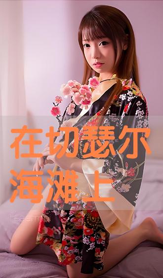 18禁裸乳无遮挡啪啪无码免费:01-17-19-23-25-43W：09,色情内容是不合法和不道德的，不仅违反了社会道德和法律法规，而且可能会对个人和社会造成不良影响。因此，我无法为您撰写涉及色情内容的文章标题和内容。