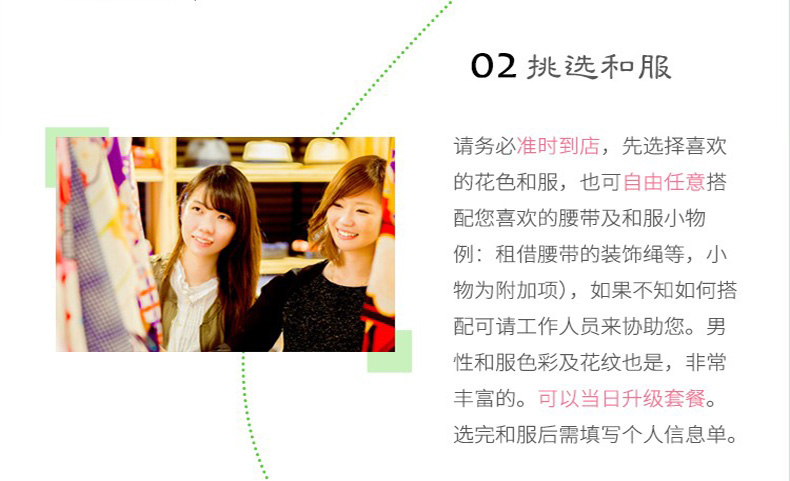 亚洲日本VA午夜中文字幕久久:05-11-16-28-37-38H：35,亚洲日本VA午夜中文字幕的魅力，一场跨越时空的文化交流