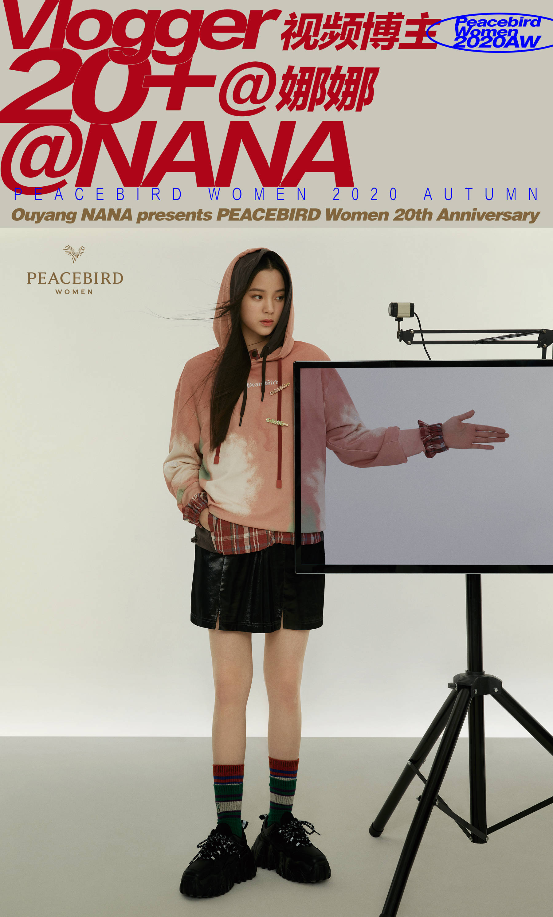 国产成A人亚洲精V品无码性色:03-22-27-34-38-40A：06,探索国产成A人亚洲精品V品的世界，无码性色的魅力与影响