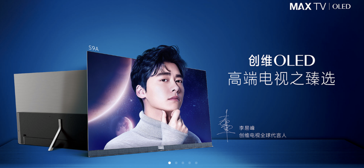 国产成A人亚洲精V品无码性色:03-22-27-34-38-40A：06,探索国产成A人亚洲精品V品的世界，无码性色的魅力与影响